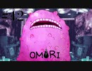 【実況】おわりのはじまり…【OMORI】#42