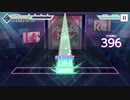 【プロセカ】Awake Now【EXPERT】