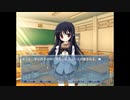 ［フリーゲーム］NOeSIS ～嘘を吐いた記憶の物語～実況プレイ　part 11