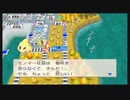 【桃鉄】房総半島で100年過ごしてみた 24年目 岡崎