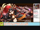 【城プロＲＥ】オシリスの審判場　ヘリオポリス　～四層～　１５審議攻略【ボイロ解説】★２～７（＋改）