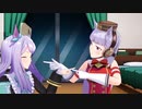 びりびりわん
