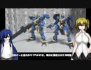 境界戦機 ジョウガン改 ゴーストMk-2 ゆっくりプラモ動画