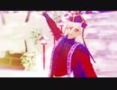 【鬼滅のMMD】黒猫【上弦弐】