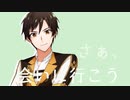 【手描きyyy】ワ/ー/ル/ド/・/コ/ー/リ/ン/グ【達真誕】