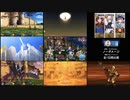 FGO 防衛戦全7日間 同一鯖・礼装使用 ノーダメージ攻略 (等倍ノーカット比較)