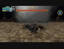 [PS5] これがPS5の実力だっ！PS5版ファイナルソード Part.6 ハーピー戦