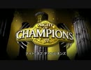 WWEナイト・オブ・チャンピオンズ2009