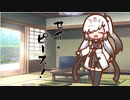 隣人のアリアルさんとミリアルさん　397『ノーベル平和賞』