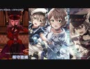 【ミリシタ】「シークレットジュエル ～魅惑の金剛石～」歌唱組のSSR衣装3変化(SHS)【ソロMV】