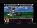 【RTA】第２次スーパーロボット大戦(CB版)_part04/26【字幕解説動画】