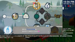 [ニコ生配信][日英中字幕]#121-1 筋力へなちょこ男のリングフィット大冒険