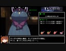 L.Depth 通常エンドRTA 31分3秒 (IGT 30分39秒) Part2/2