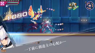 【ゆっくり実況】のんビリビリがんヴぉると 爪　その十四