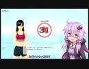 フィットボクシングをだべりつつやるゆかりさんその117