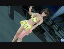【DoaXvv/つくし】0時/ネイルチェック/ピーナッツ+レモングラス5-2/ソフィー2・ビキニ4 060212