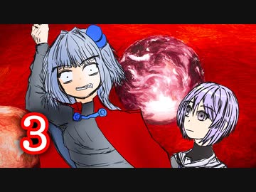 葵ちゃん、クローン略奪者となる#3 変異惑星【Stellaris】【VOICEROID実況】