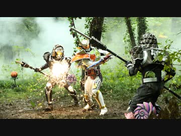 仮面ライダー鎧武／ガイム 第12話『新世代ライダー登場！』