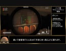 ヒットマン スナイパーアサシンモード ハンツ港をサイレントアサシンで34秒くらいでクリアするタイムアタック 【HITMAN】