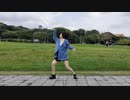 【みお】彗星ハネムーン【誕生日踊ってみた】