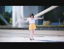 【文月きい】Gravity=Reality 踊ってみた【強風】