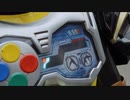 【エグゼイド】ライダーゲージ点滅音　1分耐久
