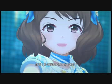うたかたの