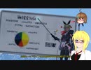 【PSO2NGS】影宮亜理沙の情報動画20220601【その057】