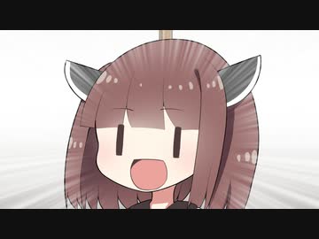 【VOICEROID劇場】おこづかいきりたんぽ