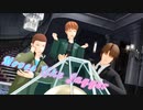 【MMDワートリ】二十歳組でMoves Like Jagger