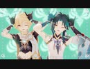 【原神MMD】サラマンダー・二人用カメラ配布【魈・空】