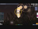 DAY 2 OF PLAYING OSU | ケガレの唄 (Sou Cover)