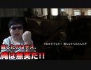 すべての罪を、テスに押し付けながら…【The Last of Us】#10