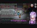【Among Us】黒役職誰かわかんない