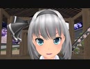 コメント紙芝居part9「庭師の仕事」