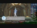 [ニコ生配信][日英中字幕]#121-2 筋力へなちょこ男のリングフィット大冒険