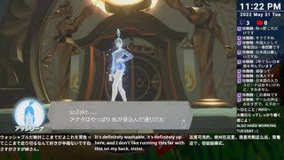 [ニコ生配信][日英中字幕]#121-2 筋力へなちょこ男のリングフィット大冒険