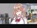 【実況】アイキス２でも青春したい！！Part37
