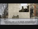 【クトゥルフ神話TRPG】ニャルラトテップの仮面：ロンドン編　第二話【実卓リプレイ】