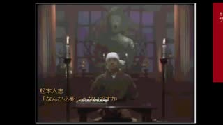 サガラウンジア ハンター編20