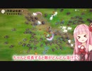えっちな感じの美少女Vampire Survivors【Beautiful Mystic Survivors】