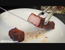 スモークド ポーク ベリー ステーキ ストリップ