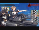 【艦これ】 第二次サーモン海戦 ゲージ破壊（2022年六月作戦）