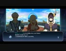 【真実の強さとは】テイルズオブザレイズ 実況プレイ part18【ネタバレ注意】