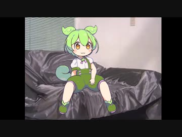 インタビューを受けるずんだもん