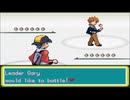 【GBAアレンジ】ポケモン金銀 カントー地方 vsジムリーダー BGM