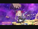 【オトギフロンティア】桜の迷宮深層制覇の道　2022年5月版 part.2【ゆっくり実況付き】