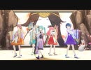 [プロセカMV] 『神のまにまに』　モモジャン