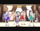 [プロセカMV] 『神のまにまに』レオニー
