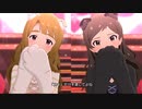 【ミリシタMV】『Understand? Understand!』しっぽ＆ミャオ